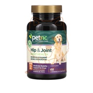 Petnc Hip and Joint Level 2 Dog Supplement Vitamin Multivitamin Dog Supplement