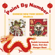 (Chinese New Year Series) DIY Paint by Number Size 20x20 cm Hamper Chinese New Year Series)