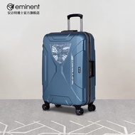 Eminent Yashi Luggage Aluminum Frame Business Men's Password Suitcase Universal Wheel 20-Inch Boarding Trolley Case