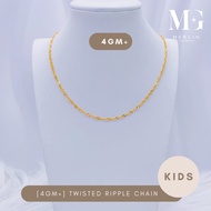 Merlin Goldsmith 22K 916 Gold (Kids) Twisted Ripple Chain (4GM+/-)