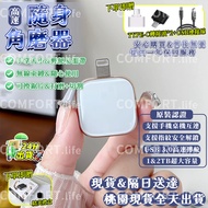 Next Day Delivery & apple Flash Drive 1/2TB iphone Large Capacity Mobile Phone otg thumb drive usb