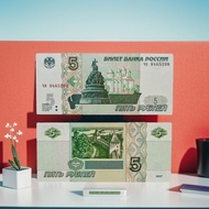 Russia 5 Rubles Paper 1997 Years UNCIRCULATED
