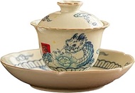 110Ml/3.5oz Youlong Play Flower Ru Kiln Tea Bowl, Chinese high-end household Yuhuang Ru Kiln flower 
