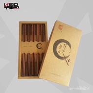 Factory Customized Food Packaging Box Chopsticks Gift Box Tiandigai Color Box Drawer-Type Kraft Box Corrugated Box