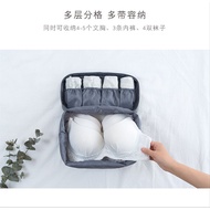 Dream Travel Underwear Pouch K820