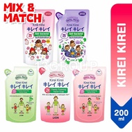Kirei Kirei Anti-Bacterial Foaming Hand Wash / Hand Soap Refill, 200ml
