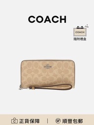 COACH LONG ZIP AROUND WALLET 19銀包沙黃色PVC便攜實用[平行進口]