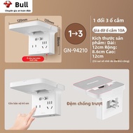 Bull | Đầu Sạc Tường Đa Năng USB 3 Cổng