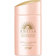 ANESSA Perfect UV Mild Milk N Sunscreen Unscented