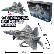 Hot-selling F22 Fighter Su 57 Airplane SU57 Model B2 Bomber Military Assembled Building Block Toy Ta