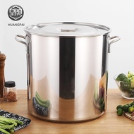 20 CM/ 25 CM/ 30 CM/ 35 CM Stainless Steel Stock Pot With Cover Handle Barrel Thick Large Soup Pot T