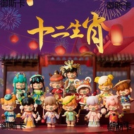 ✨ 囡茜盲盒 十二生肖确 全套nancy系列