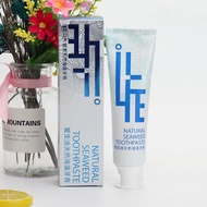 Ilife natural seeweed toothpaste