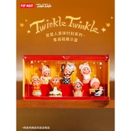 POPMART Starman Delicious Moment Series-Container Display Box, September 29 Release Q4AU