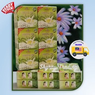 Thai K Brothers Rice Milk Soap - Sabun Susu Beras - 泰国进口米乳香皂