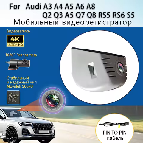 Customized OEM Style Plug and play For Audi A3 A4 A5 A6 A7 A8 Q3 Q5 Q7 Model Year 2004 to 2020