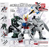 BANDAI Mobile Suit Gundam MOBILESUIT ENSEMBLE 10 × Complete Set of 5 Types Gacha Gacha Capsule Toy