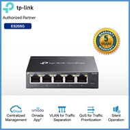 TP-LINK ES205G OMADA 5-Port Gigabit Easy Managed Switch
