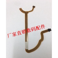 Suitable for Canon Lens 17-85MM Aperture Shutter Cable Aperture Cable with Rubber Lens Cable Stable