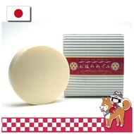 Facial Cleansing Soap Salt Blessing Hyaluronic Acid for Sensitive Skin Salt Soap