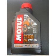 Motul 4t 7100 15w50 100% original