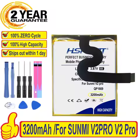 Top Brand 100% New 3200mAh QP1669 Battery for SUNMI V2PRO V2 Pro Mobile Phone Batteries