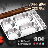 Stainless Steel food tray 304 food-grade student cafeteria divided fast-food lunch box five-compartm
