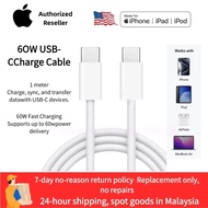 Apple 60W USB-C Charge Cable Original USB-C Charger iPhone Fast Charging Cable 20W Type c Fast Charg