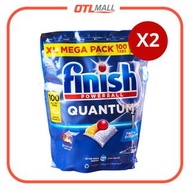 Finish｜【XL加大-孖裝】Quantum 全效洗碗機洗滌塊 100粒 x2｜強效洗碗球｜洗碗機專用清潔劑