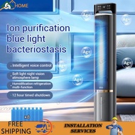 Bladeless Fan With Air Purification Pure Cool Air HEPA Cool Fan Tower Fan LX