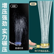 New Green Gold Small Waist Shower Nozzle Supercharged Large Water Output Shower Heater Strong Turbine Super Water Heater