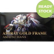 DABAN 8826 MG 1/100 ASTRAY GOLD FRAME AMATSU HANA