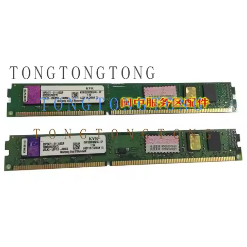 TT For Kingston DDR3 4G 1333 3rd generation desktop computer memory stick KVR1333D3N9/4G-SP memory