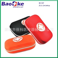 EVA Red EVA First Aid Box First Aid Box Family First Aid Kit Nursing Box First Aid Box Portable EVA 