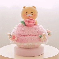 🎀【In Stock】2024 KAKAO FRIENDS Bouquet Plush Toy - Choonsik