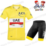 2025 STYLE France Competition UAE Team Kids Cycling Jersey Set Yellow Green White Polka Dot Cycling 