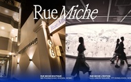 [KLOOK EXCLUSIVE] RUE MICHE Shopping Voucher