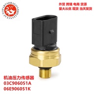 Automotive Oil Pressure Sensor 03C906051A 51CP03-03 51CP03-04 51CP03-05