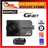 MACHTIG X3 by GNet 1080P FHD|HD 2CH Car Dashcam Full Set - Front + Rear + Cable + SD Card (64GB)
