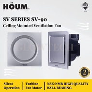AIREGARD HOUM Ceiling Mounted Ventilation Fan SV90 Exhaust Fan / Turbine Motor