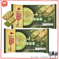 日本京都宇治抹茶夾心貓舌餅16入 x 2包
