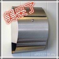 Do Outdoor Letter Box Villa Letter Box Letter Box Manufacturer Letter Box Stainless Steel Suggestion