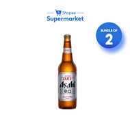 [Bundle of 2] Asahi Super Dry Beer (640ml)