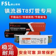 FSL Foshan Lighting T8 Electronic Ballast 18W/30W/36W One-to-One Rectifier EB-T8 136