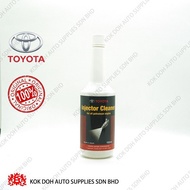 [100% ORIGINAL]TOYOTA INJECTOR CLEANER/08813-80019/TOYOTA JAPAN/TOYOTA PEMBERSIH PENYUNTIK/ALL PETRO
