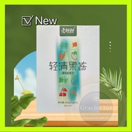 Yangsen Aipiaopiao Enzyme Jelly Ai Piao Piao 养森 愛飄飄