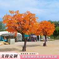 Simulation Maple Fake Maple Shopping Mall Hotel Green Plant Fake Tree Decoration Wishing Tree Indoor