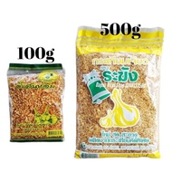 Bawang Putih Goreng / Bawang  Goreng Thai / Fried Garlic Thailand (Halal) (Ready Stock)