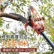High-branch Shears Saw Tools Garden Pruning Shears Fruit Picker Telescopic High-branch Saw Shears Hi