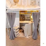 Dormitory Bracket Blackout Bed Lower Table Dormitory Outer Expansion Curtain Curtain Table Privacy D